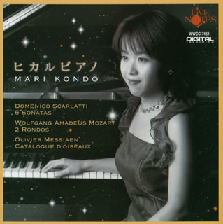 Composer: Ka Line - 【国内盤CD】【新品】ヒカルピアノ 近藤麻里(P)