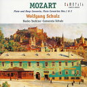 【国内盤CD】【新品】モーツァルト:フルート協奏曲集 シュルツ(FL)吉野直子(HP) カメラータ・シュルツ