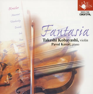 Composer: Ka Line - 【国内盤CD】【新品】Fantasia 小林武史(VN) コヴァーチ(P)