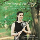 【国内盤CD】【新品】メル・ボニスに捧ぐ ザイフェルト(FL) 渡辺由美子(P)