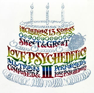 ڹCDLOVE PSYCHEDELICO  LOVE PSYCHEDELICO 3