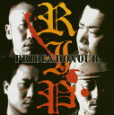 【国内盤CD】【新品】R.I.P / PRIDE&HONOUR
