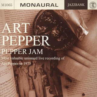 【国内盤CD】【新品】アート・ペッパー ／ ペッパー・