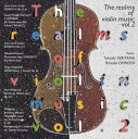 無伴奏とデュオ。真っ白に削ぎ落とされたヴァイオリンの響きを、バロックと20世紀、それぞれの時代の楽器と音のスタイルを対比させながらとっぷりと聴き入ろうという、耳の興味と創意横溢のアルバム。凛と立って緻密に動く両者の演奏が、音の深みに誘い込む。(中)【品番】　ALCD-1055【JAN】　4530835106111【発売日】　2004年04月07日【収録内容】(1)2つのヴァイオリンのためのソナタ変ロ長調op.12-6(ルクレール)(2)無伴奏ヴァイオリンのためのファンタジー第9番ロ短調TWV40:22(テレマン)(3)2つのヴァイオリンのためのソナタ ホ短調op.3-5(ルクレール)(4)無伴奏ヴァイオリンのための「ふるさと変奏曲」(桐山建志)(5)2つのヴァイオリンのためのソナタ ハ長調op.56(プロコフィエフ)(6)無伴奏ヴァイオリンのためのソナタop.31-1(ヒンデミット)(7)「トルコ行進曲」ヴァイオリン二重奏のための編曲版(モーツァルト/桐山建志編)【関連キーワード】桐山建志|大西律子|キリヤマタケシ|オオニシリツコ|ヴァイオリン・オンガクノ・リョウイキ・VOL・2|フタツノ・ヴァイオリンノタメノ・ソナタ・ヘンロチョウチョウ・OP0012・6|ムバンソウ・ヴァイオリンノタメノ・ファンタジー・ダイ9バン・ロタンチョウ・TWV0040・22|フタツノ・ヴァイオリンノタメノ・ソナタ・ホタンチョウ・OP0003・5|ムバンソウ・ヴァイオリンノタメノ・フルサト・ヘンソウキョク|フタツノ・ヴァイオリンノタメノ・ソナタ・ハチョウチョウ・OP0056|ムバンソウ・ヴァイオリンノタメノ・ソナタ・OP0031・1|トルコ・コウシンキョク・ヴァイオリン・ニジュウソウノタメノ・ヘンキョクバン