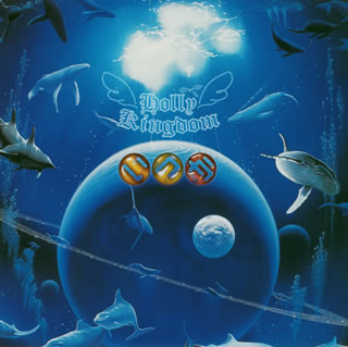 【国内盤CD】【新品】Holly Kingdom ／ いつか
