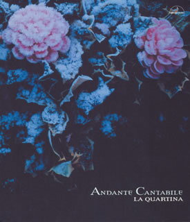 【国内盤CD】アンダンテ カンタービレ〜4本のチェロのための作品集4 ラ クァルティーナ