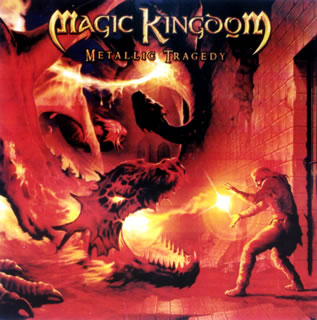 ڹCDۡڿʡۥޥå󥰥  ᥿åȥ饸ǥ