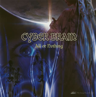 【国内盤CD】【新品】CYBER BRAIN ／ All or Nothing