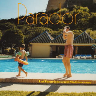 【国内盤CD】パラドール〜地中海ポップス・コンピレーション