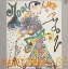 【国内盤CD】加部正義 / ムーン ライク ア ムーン 2,160円