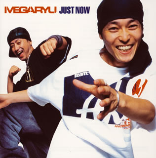 【国内盤CD】【新品】メガリュウ ／ ジャスト ナウ