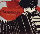 【国内盤CD】【新品】小松亮太 / タンゴローグ
