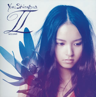【国内盤CD】滴草由実 ／ Yumi Shizukusa 2