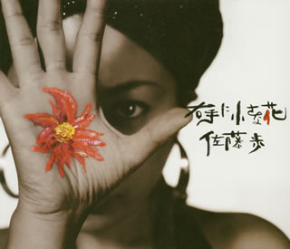 ڹCDۡڿʡۺƣ  ˾ʲ