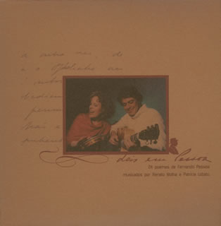 【国内盤CD】【新品】ヘナート・モタ・イ・パトリシア・ロバート ／ ドイス・エン・ペソア[2枚組]