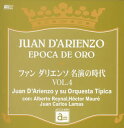 【国内盤CD】【新品】ファン・ダリエンソ / 名演の時代第4集(1942〜1944)