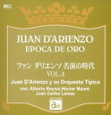 新古典派タンゴの中心人物であったダリエンソの1940年代の名演集。古典の名曲をはじめとする23曲が収められた本作では、踊りたくなるような、やや遅めのテンポで演奏される曲が多く、収録曲中、14曲が歌入りの演奏。全編に漂うノスタルジックな空気感がいい感じ。(敏)【品番】　APCD-6504【JAN】　4571344223548【発売日】　2004年10月10日【収録内容】(1)コンセーホス(2)バランカ アバホ(3)ロカ(4)ビダス マルカダス(5)エル アマシーホ(6)エンブルハミエント(7)チケ(8)コンパドロン(9)シカトリーセス(10)インデペンデンシア(11)ポブレ マスカリータ(12)フーダス(13)アルレ(14)ベア ベア(15)アギルーチョ(16)ジョ キエロ カンタール ウン タンゴ(17)ホアキーナ(18)ラ クンパルシータ(19)リリアン(20)エル アパーチェ アルヘンティーノ(21)ラス ドーチェ(22)ラ メンティローサ(23)アマーラス【関連キーワード】ファン・ダリエンソ|ファン・ダリエンソ|メイエンノ・ジダイ・ダイ・4シュウ・1942・1944|コンセーホス|バランカ・アバホ|ロカ|ビダス・マルカダス|エル・アマシーホ|エンブルハミエント|チケ|コンパドロン|シカトリーセス|インデペンデンシア|ポブレ・マスカリータ|フーダス|アルレ|ベア・ベア|アギルーチョ|ジョ・キエロ・カンタール・ウン・タンゴ|ホアキーナ|ラ・クンパルシータ|リリアン|エル・アパーチェ・アルヘンティーノ|ラス・ドーチェ|ラ・メンティローサ|アマーラス