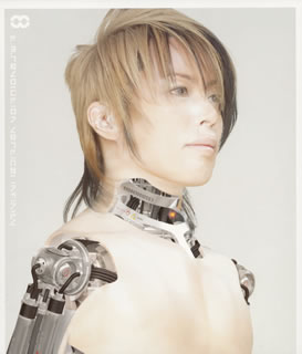 【国内盤CD】T.M.Revolution ／ vertical infinity