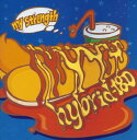 【国内盤CD】【新品】hybrid-180 / my strength
