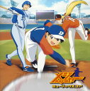 【国内盤CD】【新品】「メジャー」ミュージックスコア / 朝倉紀行