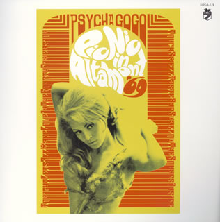 【国内盤CD】Psychagogo ／ Picnic In Altamont '69