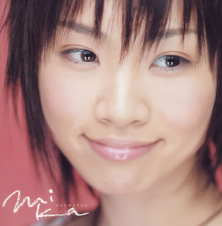 【国内盤CD】mika AGEMATSU 上松美香(アルパ) 他