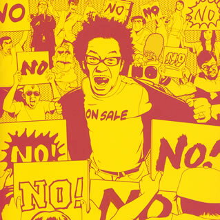 YOU THE ROCK★ ／ NO SELL OUT'05