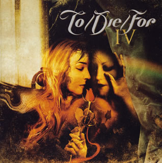 【国内盤CD】【新品】トゥ ／ ダイ ／ フォー ／ 4