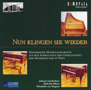 【メール便送料無料】ウィーン楽友協会アーカイヴシリーズ〜鍵盤楽器の歴史 ゾンライトナー(HC，HF)ビルソン(HF)マグヌス(MS)[CD]