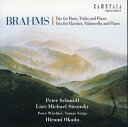 【国内盤CD】【新品】ブラームス:ホルン三重奏曲&クラリネット三重奏曲 ストランスキー(HR)シュミードル(CL)岡田博美(P) 他