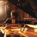 【国内盤CD】【新品】榊原大 / Piano+