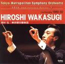都響創立40周年記念シリーズの一環。若杉弘は第3代音楽監督で、86年から95年まで務めた。都響を最高の状態に持っていった立役者だ。その時期の充実した定期演奏会から1曲ずつが選ばれている。選曲が見事で、若杉という指揮者の輪郭がかなりよく分かる。★(T)【品番】　FOCD-9238【JAN】　4988065092382【発売日】　2005年07月20日【収録内容】(1)交響詩「ドン・ファン」(R.シュトラウス)(2)歌劇「パレストリーナ」〜3つの前奏曲(プフィッツナー)(3)ジークフリート牧歌(ワーグナー)(4)ウェーバーの主題による交響的変容(ヒンデミット)【関連キーワード】若杉弘|ワカスギヒロシ|ワカスギヒロシ・R・シュトラウス・ドン・ファン・ワーグナー・ジークフリート・ボクカ|コウキョウシ・ドン・ファン|カゲキ・パレストリーナ・3ツノ・ゼンソウキョク|ジークフリート・ボッカ|ウェーバーノ・シュダイニヨル・コウキョウテキ・ヘンヨウ