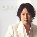 【国内盤CD】【新品】威風堂々 秋川雅史(T)