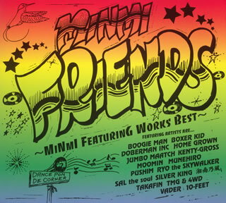 【国内盤CD】MINMI ／ FRIENDS〜MINMI featuring works BEST〜[2枚組]