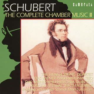 生誕200年の97年にまとめられた全集の再発売。シューベルトの中では地味な室内楽の全集で、ウィーンの演奏家と日本人演奏家による、一見まとまりのなさそうにみえるが、非常に質の高いものになっている。【品番】　CMCD-99023〜7【JAN】　4990355002025【発売日】　2005年08月20日【収録内容】●シューベルト:［1］(1)八重奏曲へ長調D.803，op.166(2つのヴァイオリン，ヴィオラ，チェロ，コントラバス，クラリネット，ホルンとファゴットのための)［2］(1)弦楽五重奏曲ハ長調D.956，op.163(2)弦楽四重奏断章ハ短調D.103［3］(1)弦楽三重奏曲第1番変ロ長調D.471(2)弦楽三重奏曲第2番変ロ長調D.581(3)弦楽五重奏のための序曲ハ短調D.8［4］(1)アルペッジョーネ・ソナタ イ短調D.821(2)木管九重奏曲変ホ短調D.79「小葬送曲」(3)木管のための6つのメヌエットD.995(D.2d-Vol.1)(4)木管八重奏曲へ長調D.72「メヌエットとフィナーレ」［5］(1)四重奏曲D.96〜フルート，ヴィオラ，ギターとチェロのための(2)「しぼめる花」の主題による序奏と変奏曲D.802，op.160【関連キーワード】シューベルト・シツナイガク・ゼンシュウ・3|ハチジュウソウキョク・ヘチョウチョウ・OP0166・D0803|ゲンガク・ゴジュウソウキョク・ハチョウチョウ・D0956・OP0163|ゲンガク・シジュウソウ・ダンショウ・ハタンチョウ・D0103|ゲンガク・サンジュウソウキョク・ダイ1バン・ヘンロチョウチョウ・D0471|ゲンガク・サンジュウソウキョク・ダイ2バン・ヘンロチョウチョウ・D0581|ゲンガク・ゴジュウソウノタメノ・ジョキョク・ハタンチョウ・D0008|アルペッジョーネ・ソナタ・イタンチョウ・D0821|モッカン・キュウジュウソウキョク・ヘンホタンチョウ・D0079・ショウソウソウキョク|モッカンノタメノ・6ツノ・メヌエット・D0995・D0002D・VOL・1|モッカン・ハチジュウソウキョク・ヘチョウチョウ・D0072・メヌエットト・フィナーレ|シジュウソウキョク・D0096・フルート・ヴィオラ・ギタート・チェロノタメノ|シボメル・ハナノ・シュダイニヨル・ジョソウト・ヘンソウキョク・D0802・OP0160