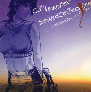 【国内盤CD】「City Hunter」Sound Collection Y -Insertion Tracks-[2枚組]