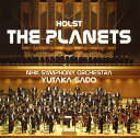 【国内盤CD】【新品】ホルスト:惑星 佐渡裕 / NHKso. 東京少年少女cho.