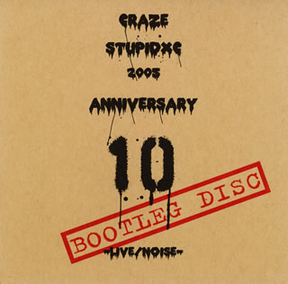 楽天市場】that's life crazeの通販