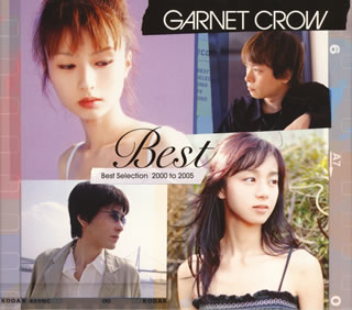 【国内盤CD】GARNET CROW ／ Best[2枚組]