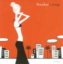 【国内盤CD】カフェ・ミュージック〜Brazilian Lounge[2枚組]