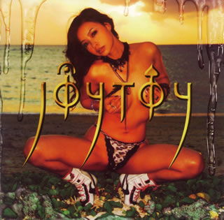 【国内盤CD】【新品】JOYTOY ／ 愛ゎまぼろし