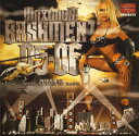 【国内盤CD】【新品】マキシマム・サウンド・プロダクション・プレゼンツ マキシマム・バッシュメント 05-06