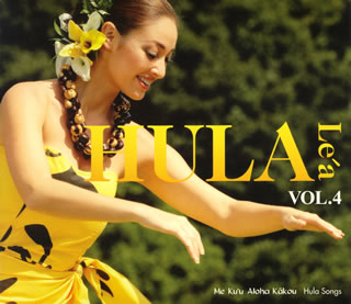 【国内盤CD】【新品】フラレア VOL.4