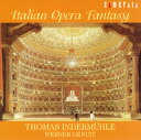 【国内盤CD】【新品】イタリアン・オペラ・ファンタジー インデアミューレ(OB)ゲヌイト(P)