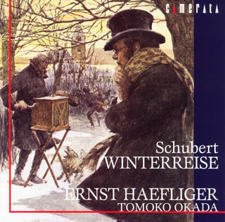 91年にカザルス・ホールでライヴ・レコーディングされた、スイスを代表する名テナー、エルンスト・ヘフリガーによる「冬の旅」。ヘフリガーにとって同曲は3度目の録音となるもので、70歳を超えた円熟の表現力で、豊かな歌心を聴かせてくれる。【品番】　CMCD-15068【発売日】　2005年12月15日【収録内容】●シューベルト:(1)歌曲集「冬の旅」op.89，D.911(全曲)(2)夕映えに【関連キーワード】エルンスト・ヘフリガー|フランツ・ペーター・シューベルト|エルンスト・ヘフリガー|フランツ・ペーター・シューベルト|シューベルト・カキョクシュウ・フユノ・タビ・ゼンキョク|カキョクシュウ・フユノ・タビ・OP0089・D0911|ユウバエニ