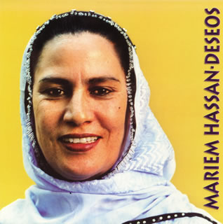 【国内盤CD】【新品】マリエム・ハッサン ／ デセオス～願い～