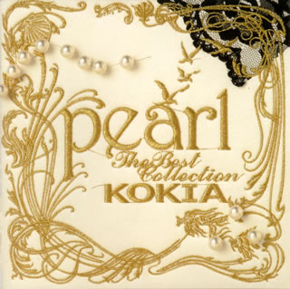 【国内盤CD】【新品】KOKIA / パール~ザ・ベスト・コレクション