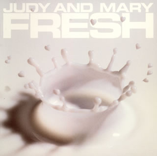 【国内盤CD】JUDY AND MARY ／ COMPLETE BEST ALBUM FRESH[2枚組]
