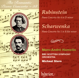 シャルヴェンカ&ルビンシテイン:ピアノ協奏曲集 アムラン(P) スターン ／ BBCスコティッシュso.