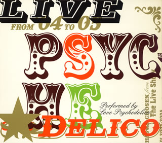 【国内盤CD】LOVE PSYCHEDELICO ／ LIVE PSYCHEDELICO